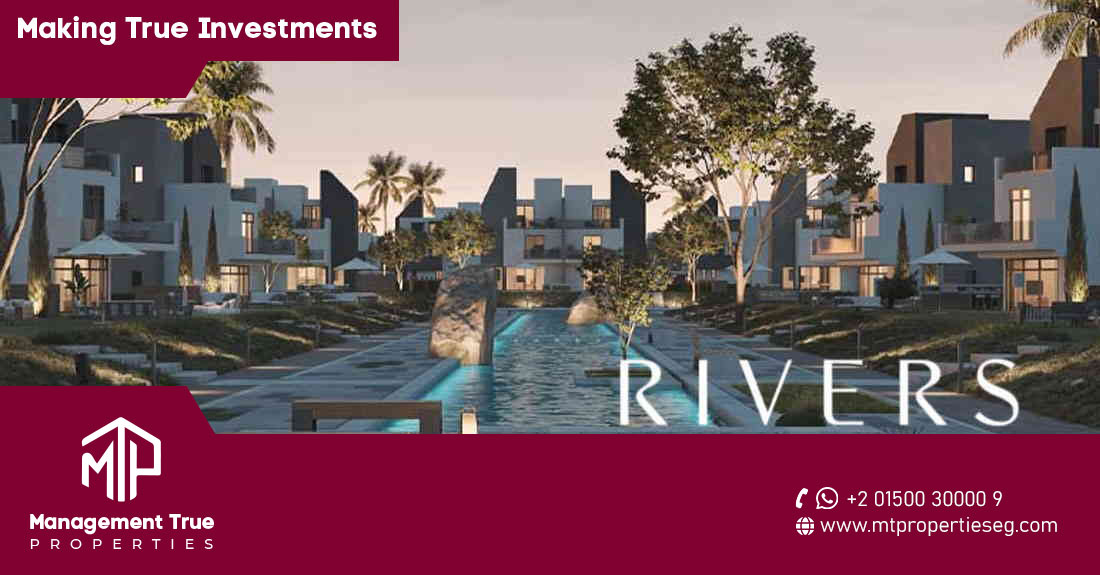 كمبوند ريفيرز زايد الجديدة Compound Rivers New Zayed