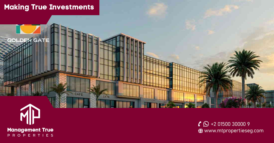 جولدن جيت التجمع الخامس Mall Golden Gate New Cairo