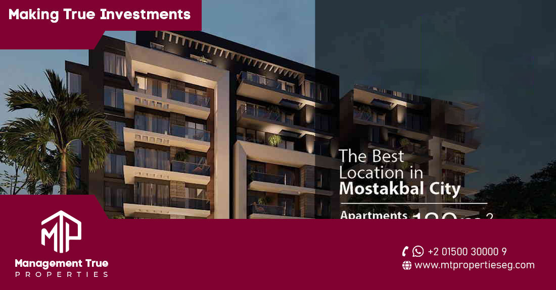 كمبوند مونارك المستقبل سيتي Monark Mostakbal City 
