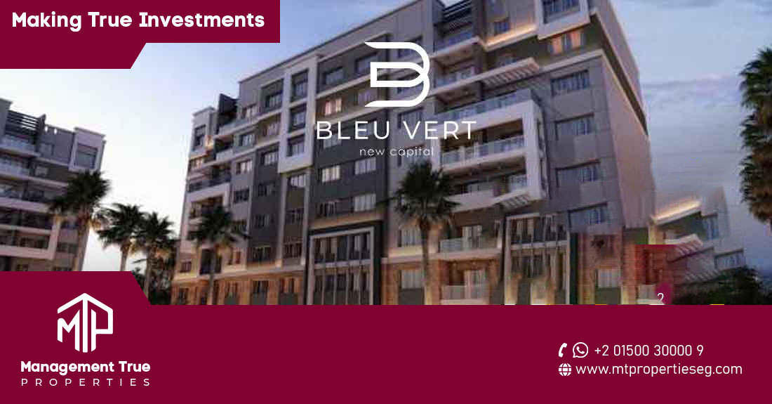 كمبوند بلو فيرت العاصمة الادارية Bleu Vert New Capital