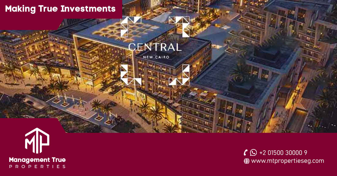 مول سنترال القاهرة الجديدة Mall Central New Cairo